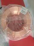 Drut spawalniczy esab 1.0 18kg