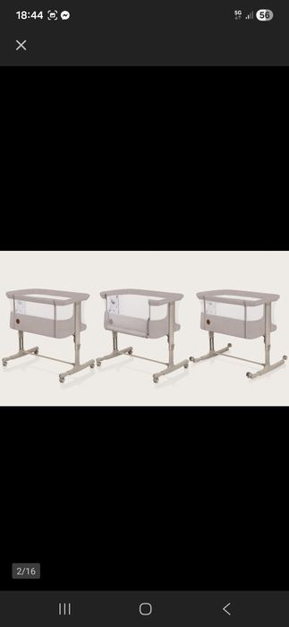 Łóżeczko dostawne, wolnostojące, kołyska 3w1 Lionelo A