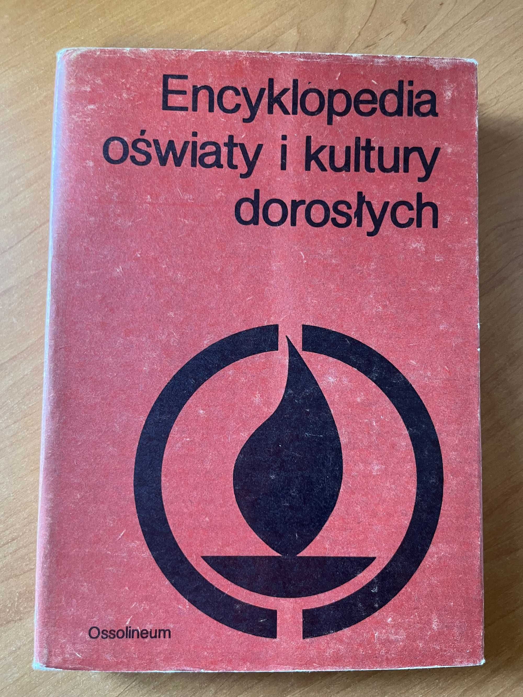 Encyklopedia oświaty i kultury dorosłych, Kazimierz Wojciechowski(red)