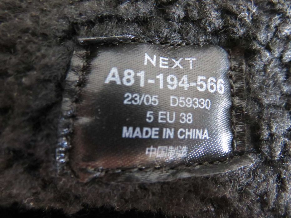 Черные кожаные ботинки  премиум-класса от Next . Размер 38(24,5см)