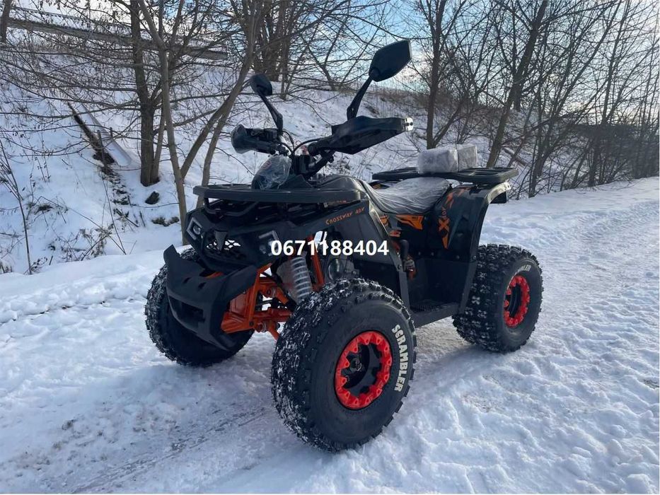 Квадроцикл COMMAN HUNTER SCRAMBLER 150 CC Коман Хантер доставка