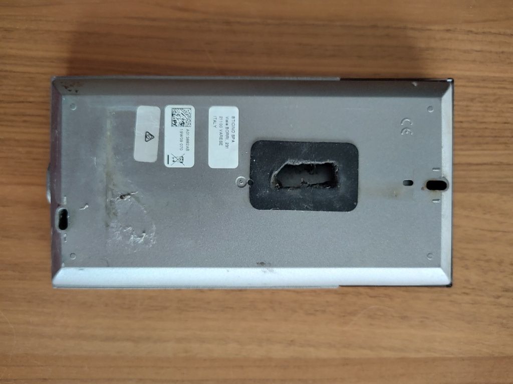 Stacja bramowa Legrand Bticino Linea 3000