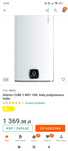 Bojler Atlantic Cube 100 WiFi