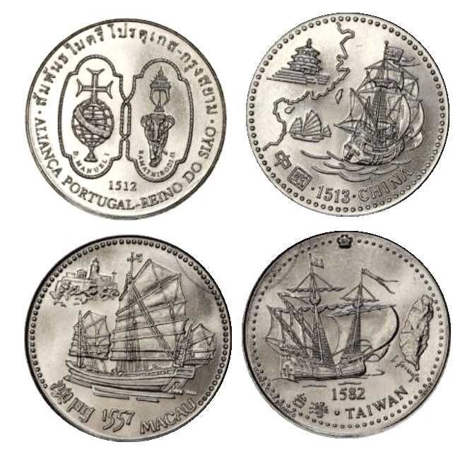 Moedas Portuguesas – 200$ escudos (Descobrimentos – Série VII)