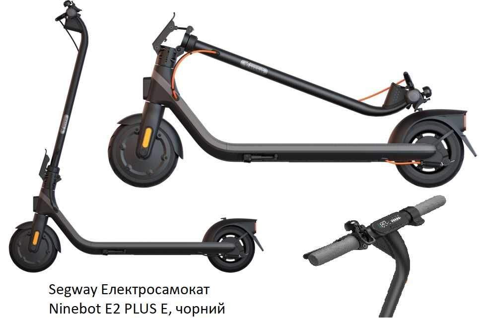 Електросамокат Segway Ninebot P65 E2 F2 PLUS C20 C10 А6