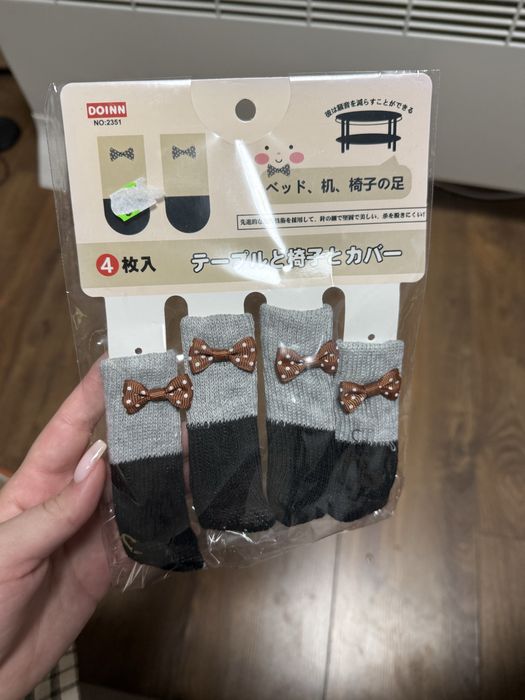 Носки для собак новые