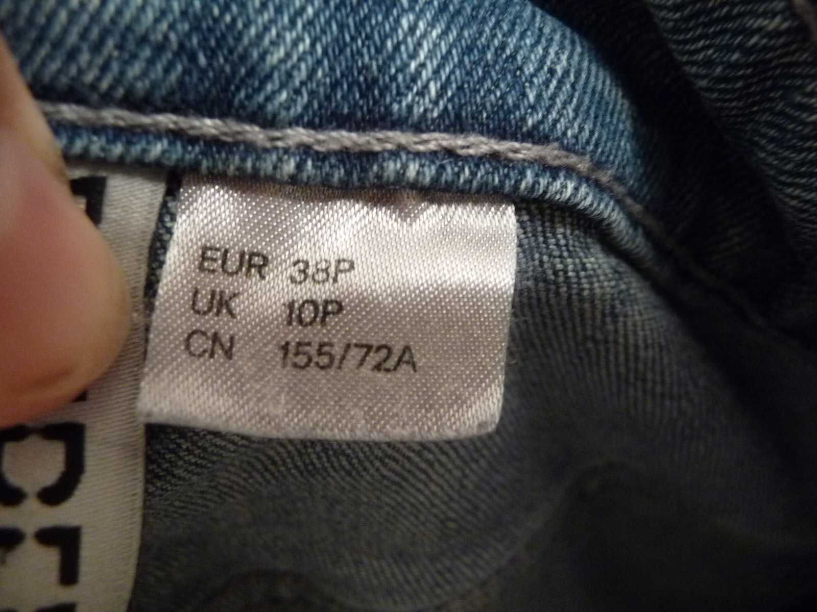 Джинсы скинни "H & M Divided"