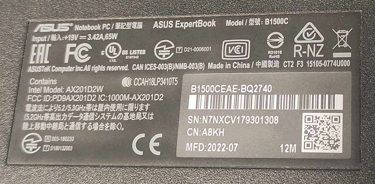 Ноутбук ASUS ExpertBook B1 B1500CEAE-BQ2740