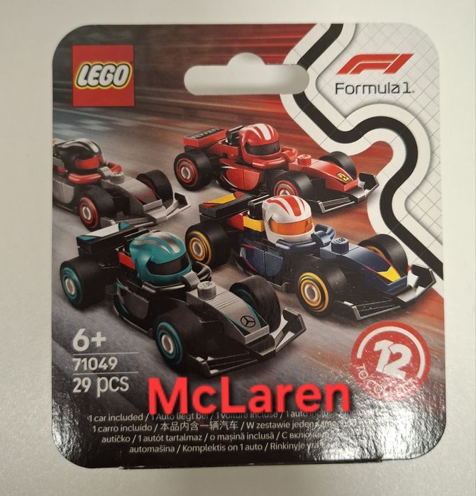 Lego F1 - Vários modelos