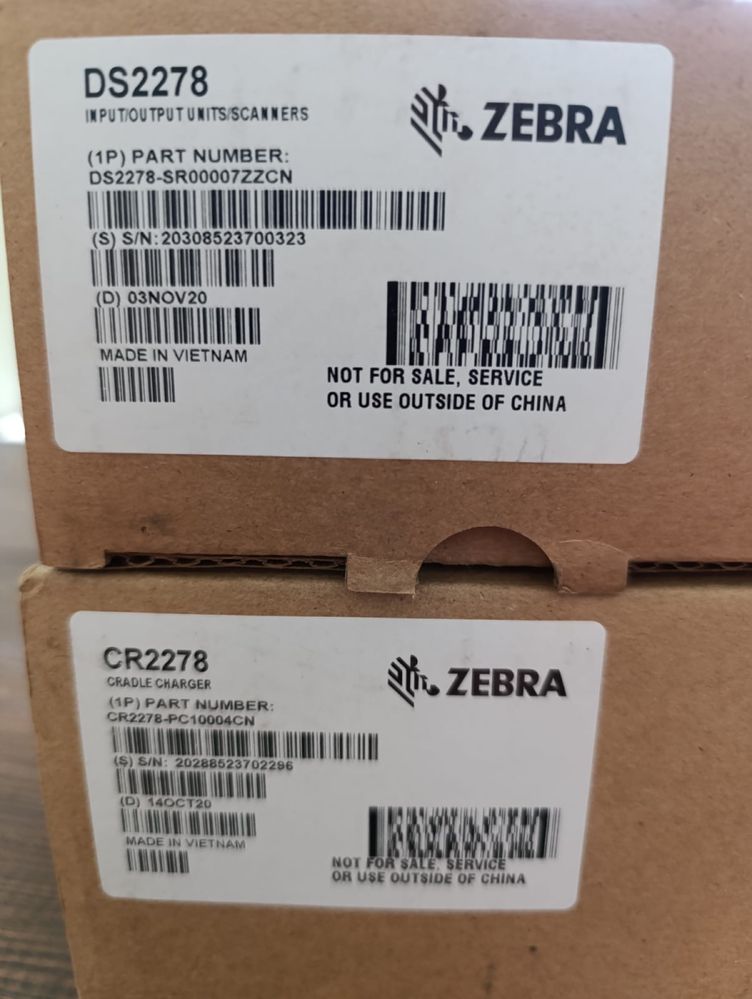 2 skanery Zebra DS22