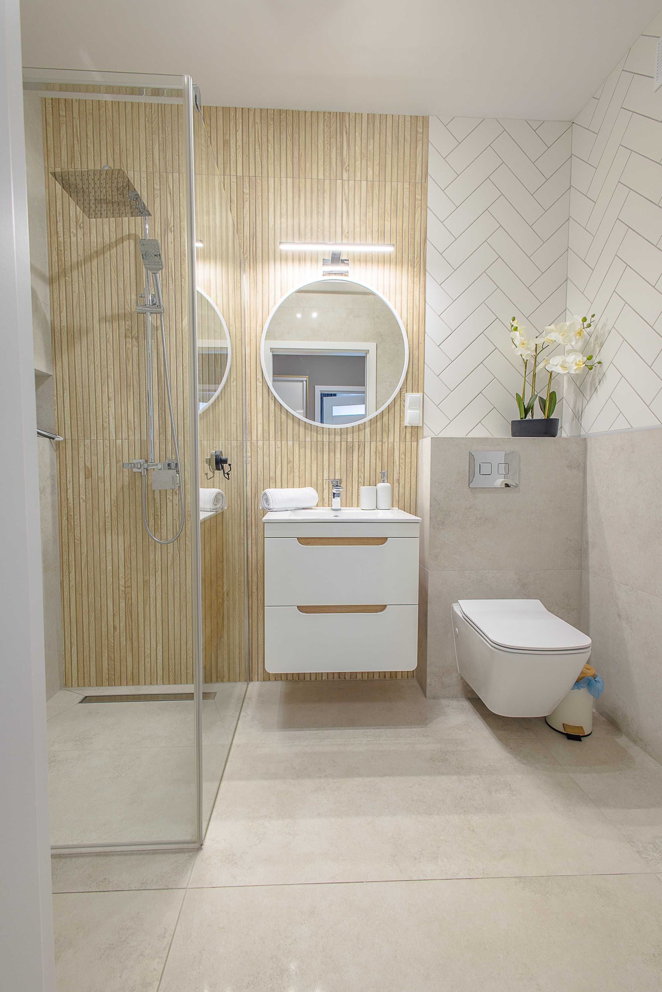 Apartament Ustronie Morskie Okazja !!!