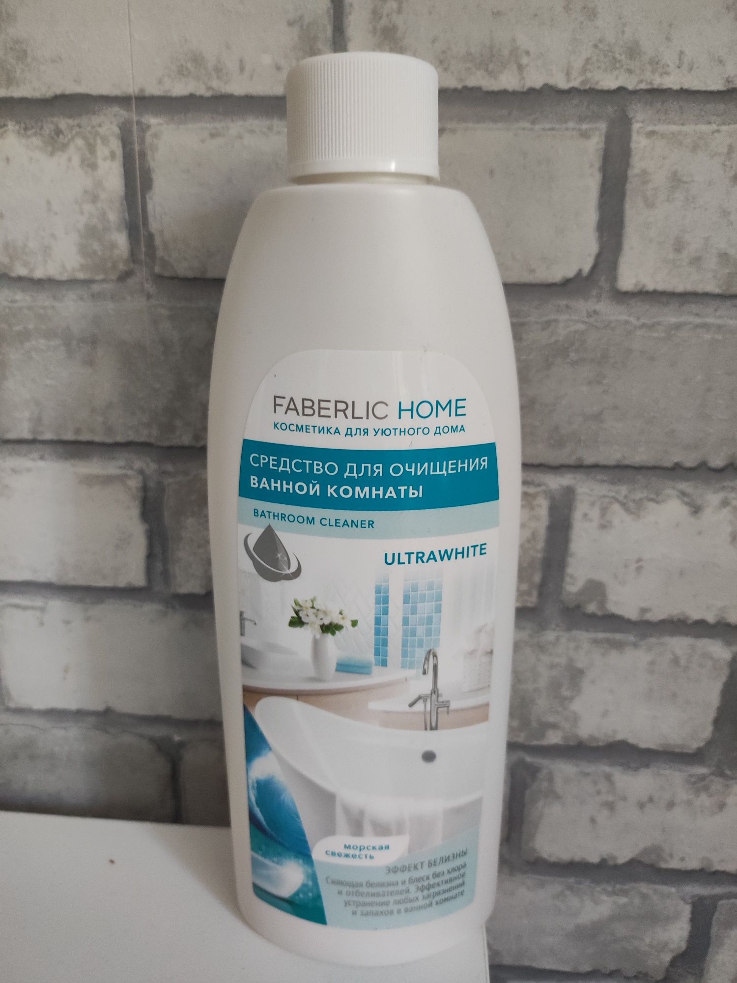 Faberlic wybielacz do łazienki