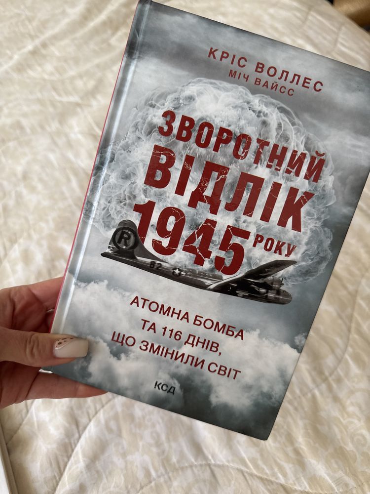 Книги для саморозвитку