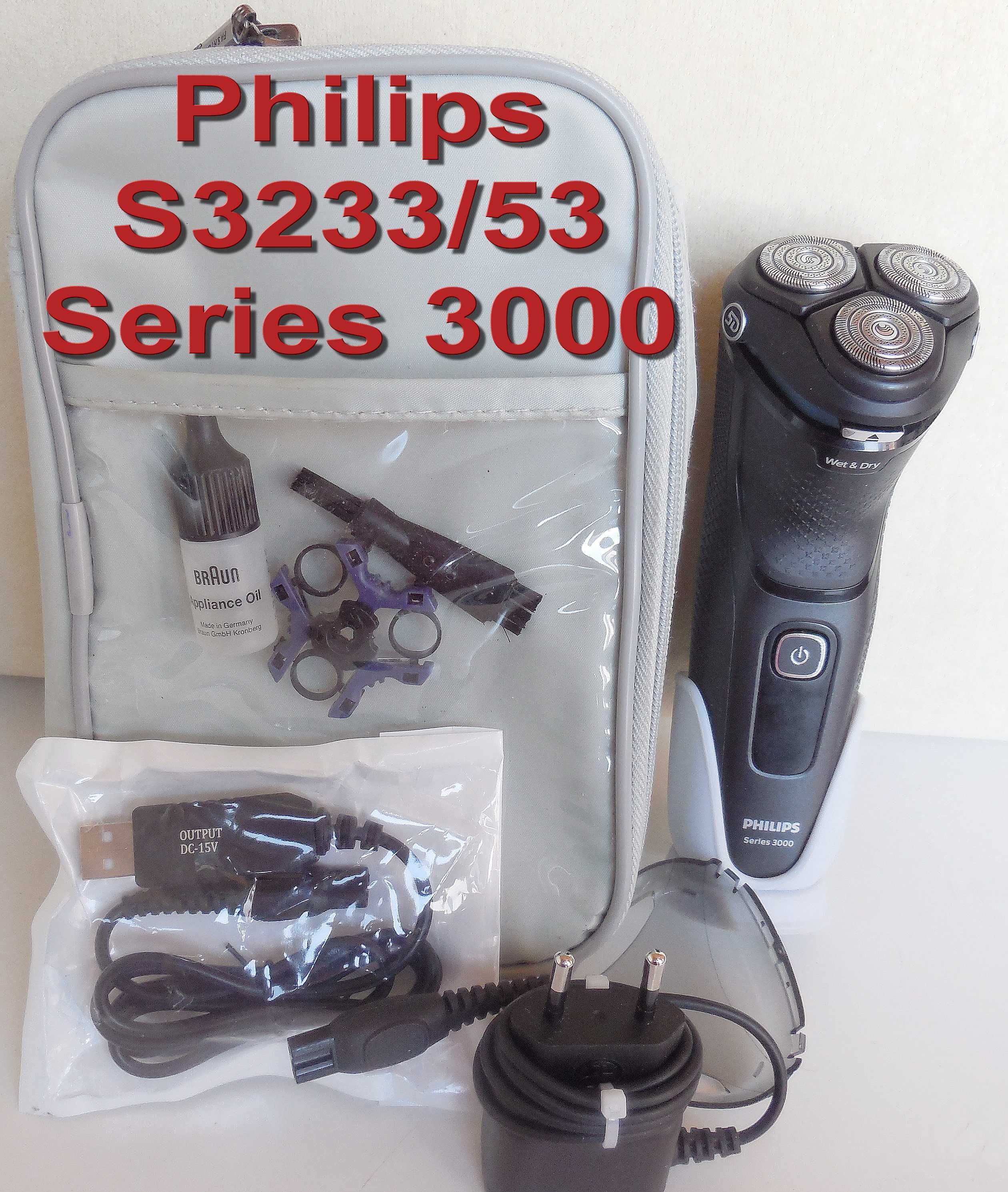 Philips S3233/52 с новыми HQ9 ножами и сетками + подарок USB шнур 15V