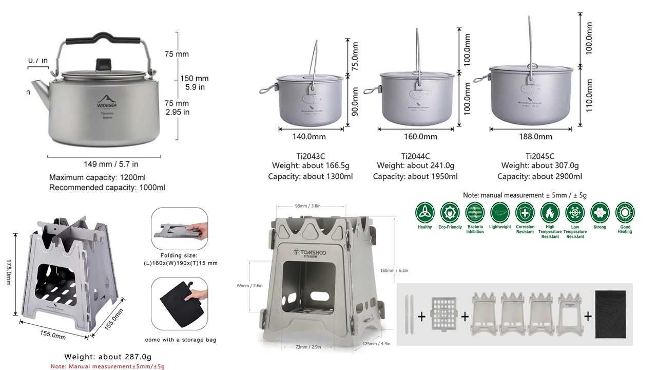 Титановий туристичний набір посуду +складна піч + чохол