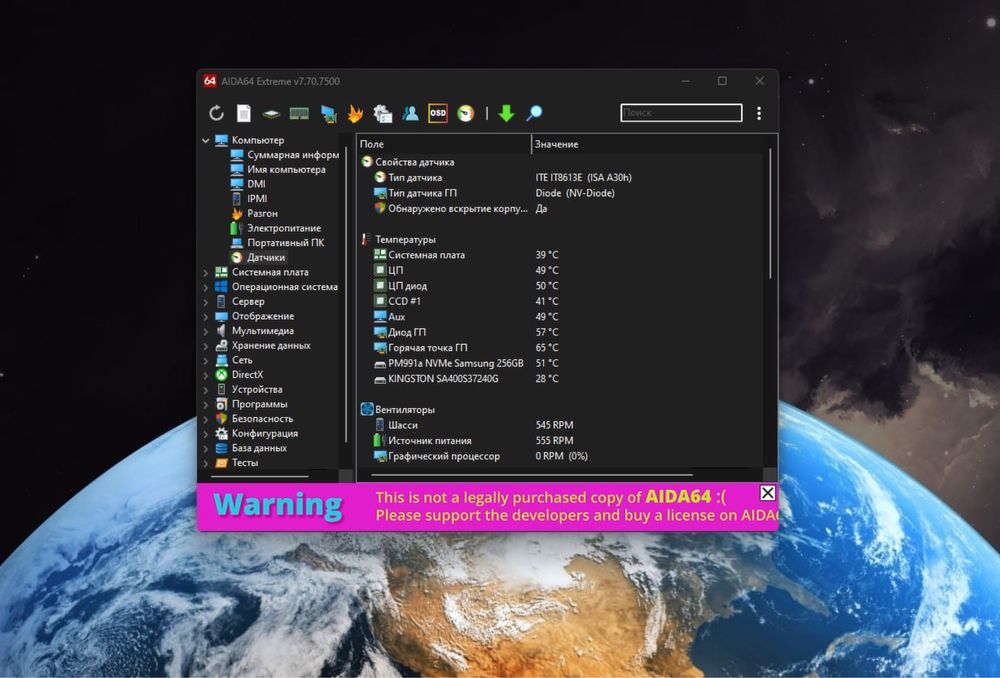 Комплект Ryzen 5600x, b450, 32 gb ozu