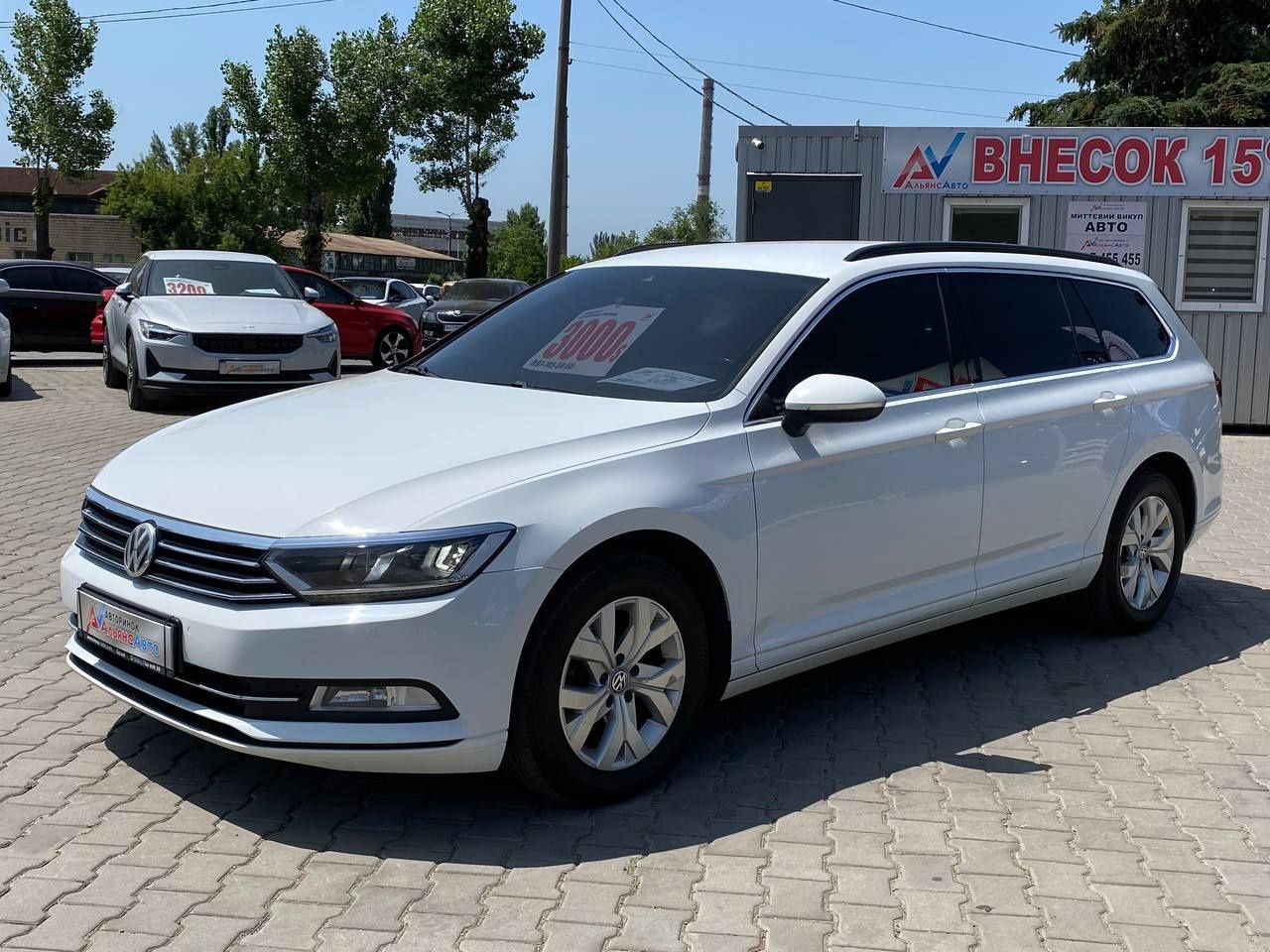 Volkswagen Passat B8 №2964p (ВНЕСОК від 15%) Альянс Авто Кривий Ріг