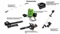 Greenworks комплект 5в1 профессионального безщеточного инструмента