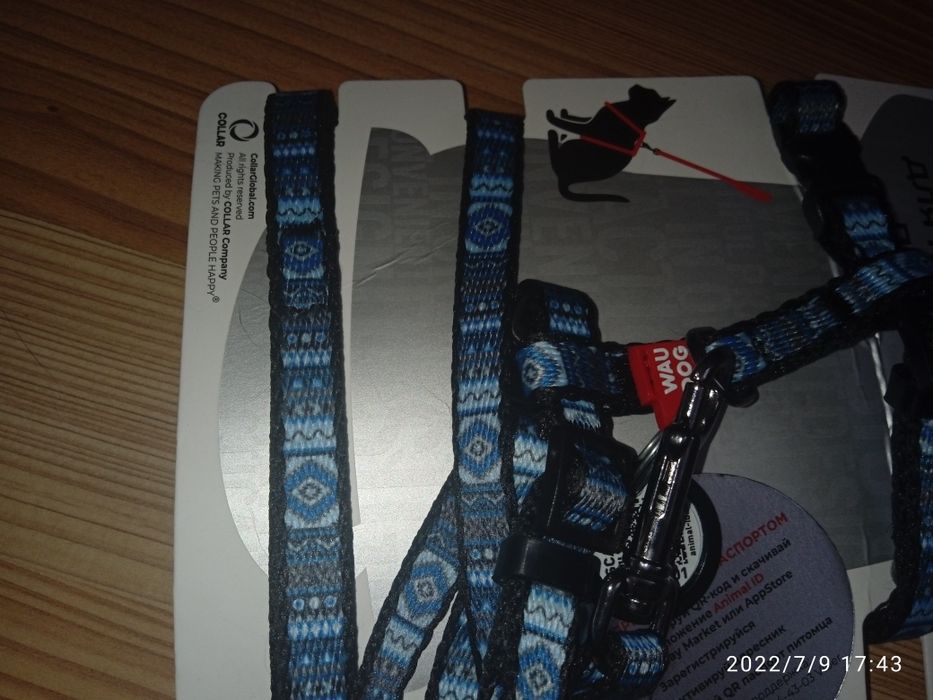 Поводок для кошки