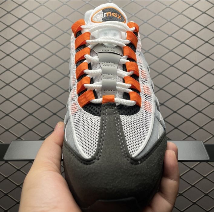 Nike Air Max 95.
