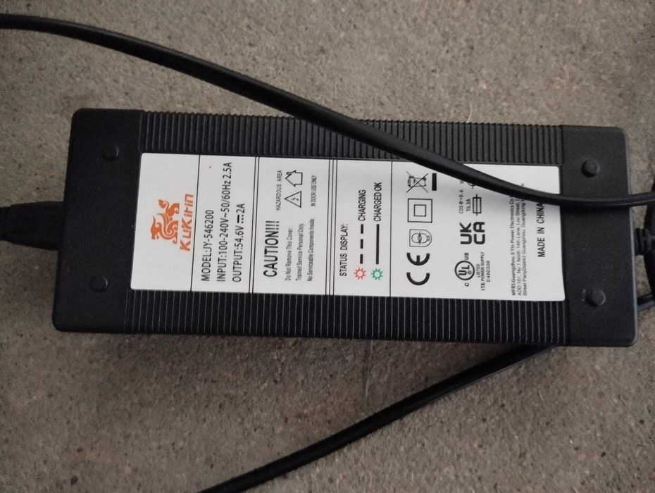 hulajnoga kukirin g2