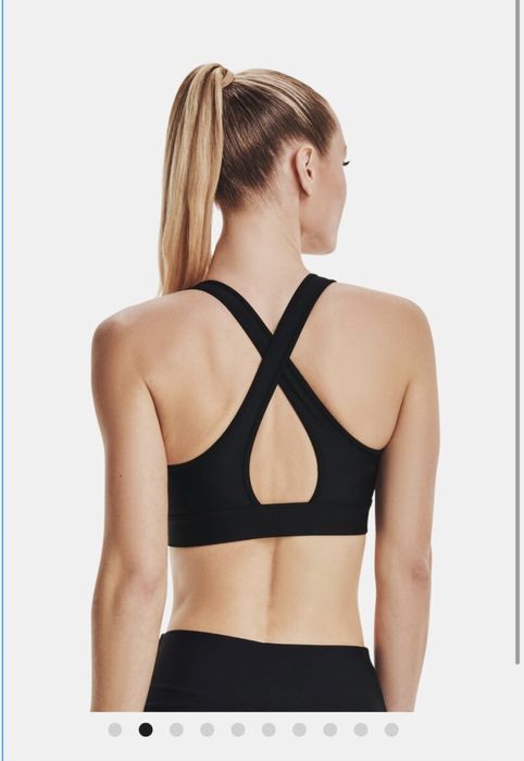 Biustonosz sportowy Under Armour