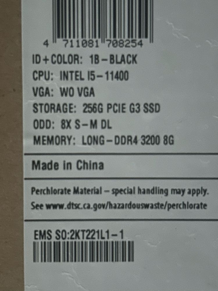 Komputer Asus ExpertCenter D500TC