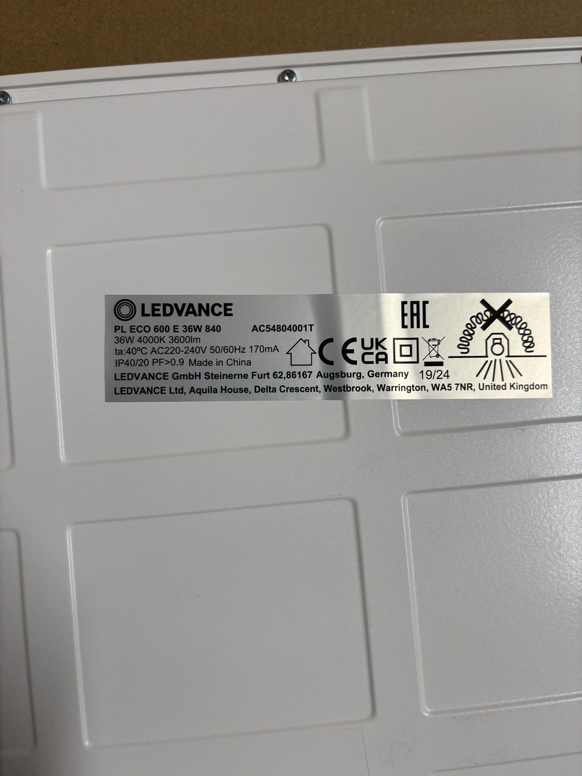 Панель светодиодная LEDVANCE PL ECO E 36W.