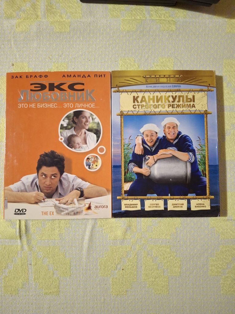 Продам фільми на дисках