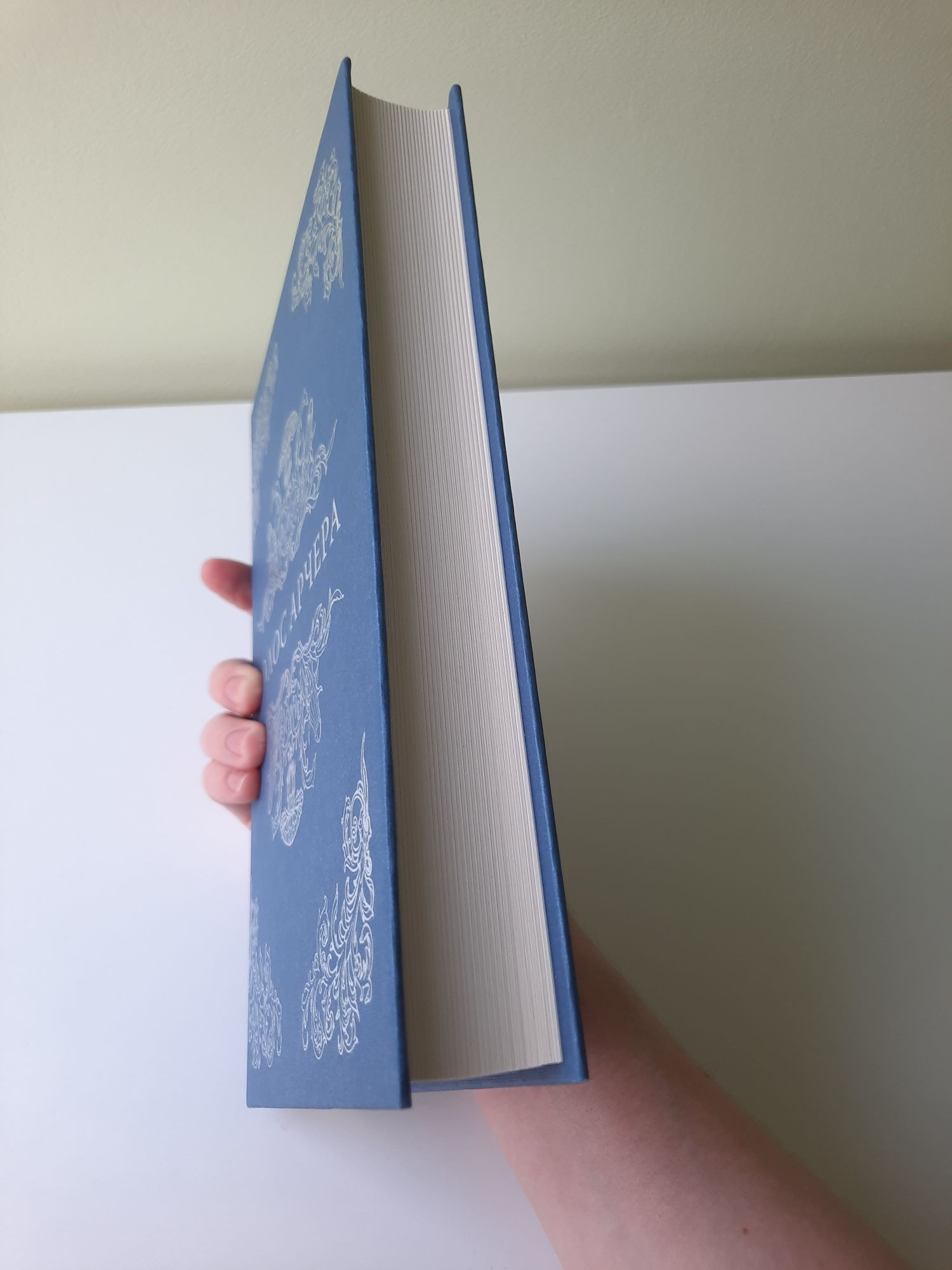 Книга "Голос Арчера" Міа Шерідан