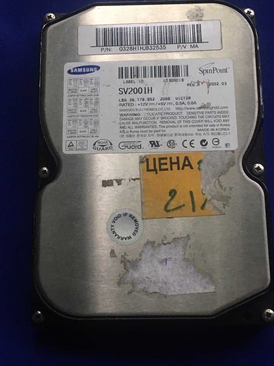 HDD лотом (раритетные) на запчасти или в коллекцию