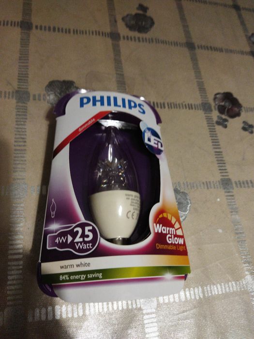 Energooszczędne Żarówki LED