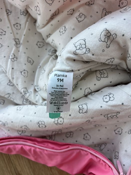 Демісезонний комбінезон Plamka 9м