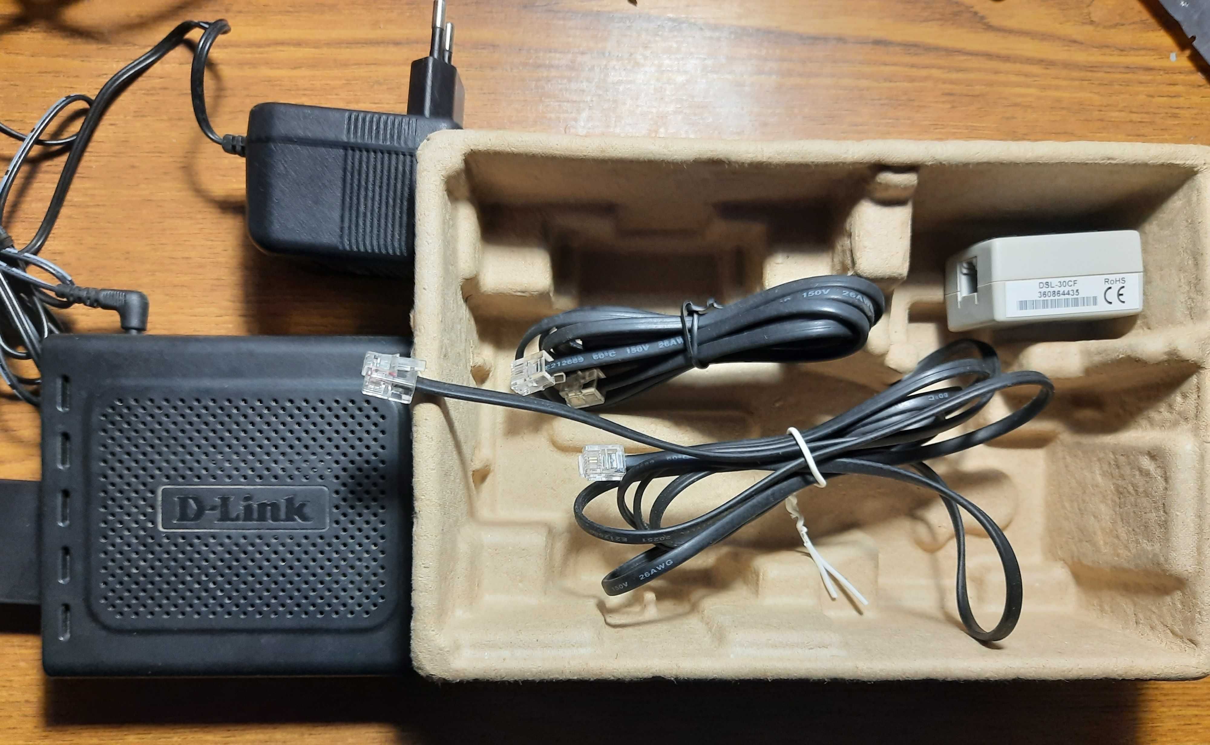 Маршрутизатор (модем) D-Link DSL-2500U ADSL