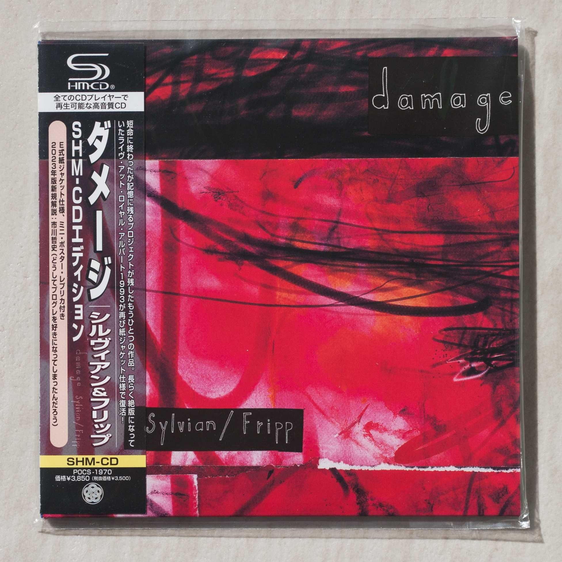 Damage David  SYLVIAN & Robert FRIPP SHM-CD Japan
