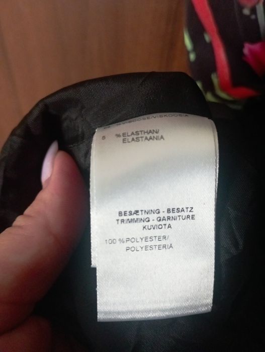 Платье женское , размер 16