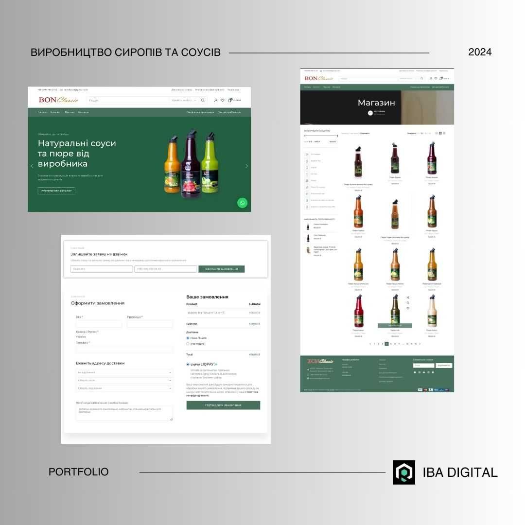 Створення сайтів | Розробка сайтів | Wordpress, Shopify, Webflow