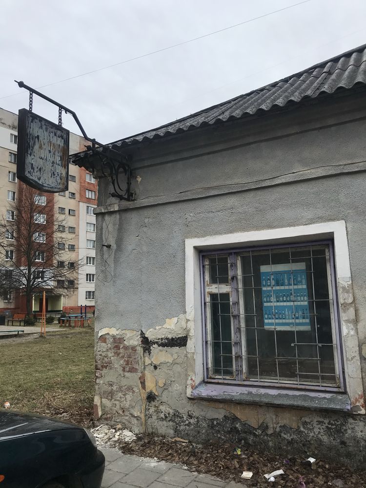 Продам будинок комерція під оренду офісів Шевченка Рясне