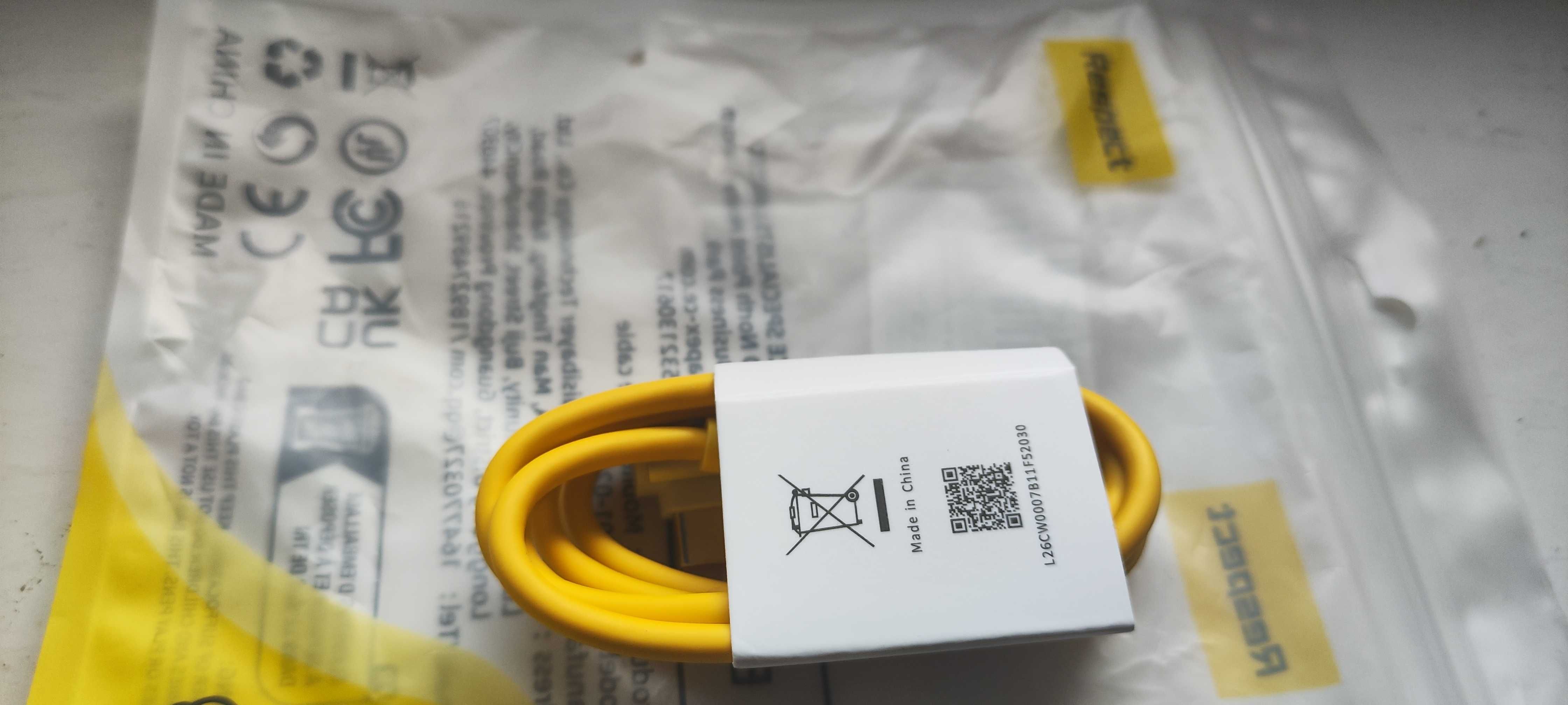 Kabel szybkiego ładowania 67W lub 120W usb -C do Xiaomi