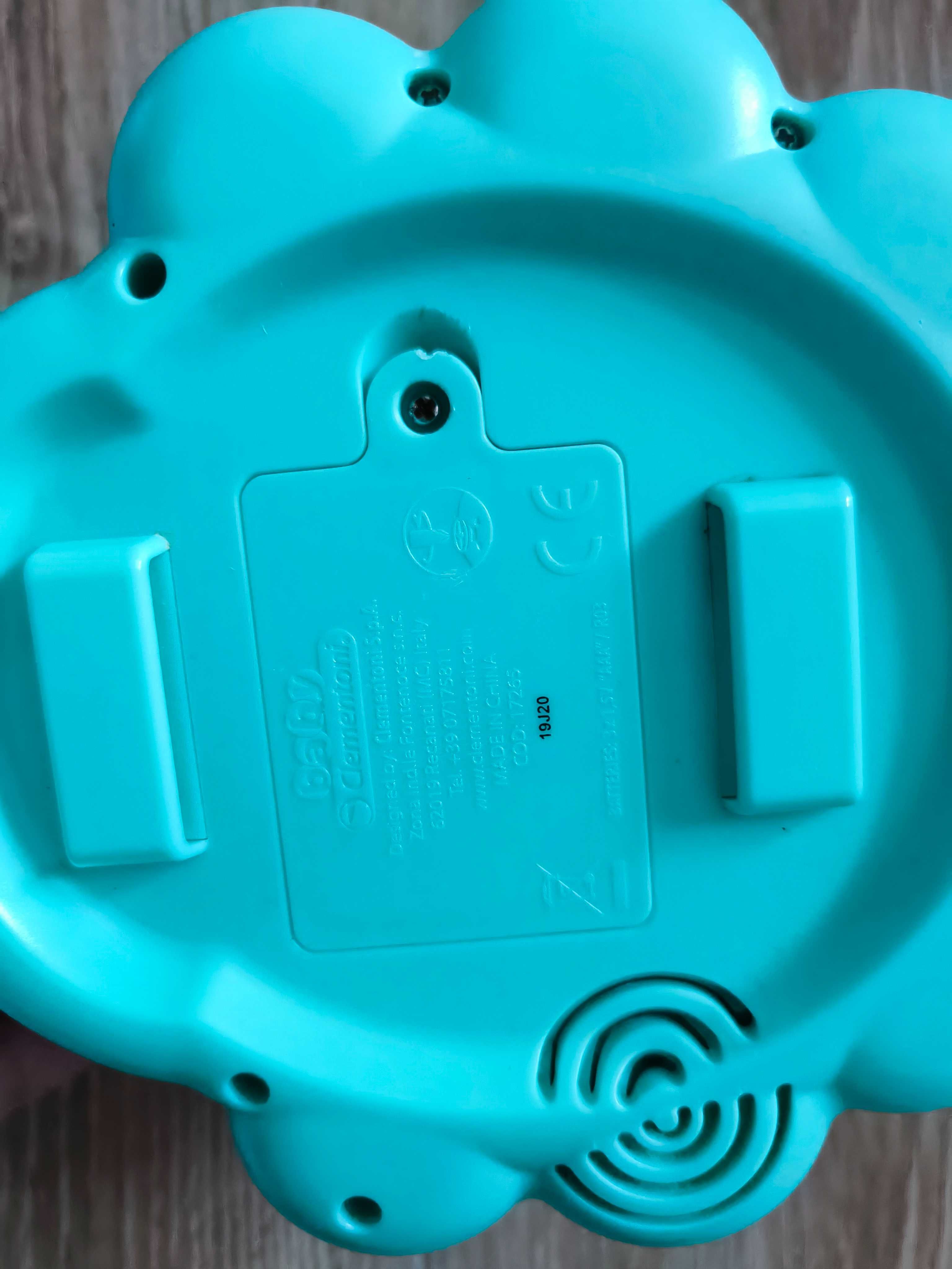 Projektor lampka Biedronka