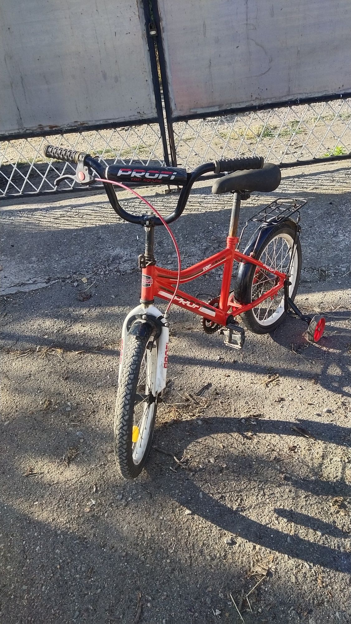 Продам велосипед дитячий Profi 18