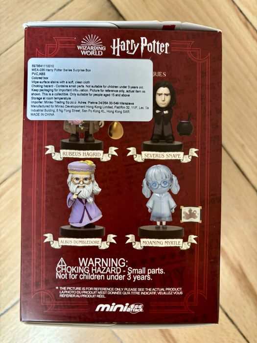Miniso Blind Box - Harry Potter series