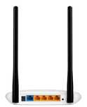 Router TP-LINK TL-WR841N