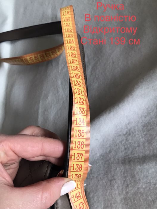 Сумка шкіра німецького бренду picard