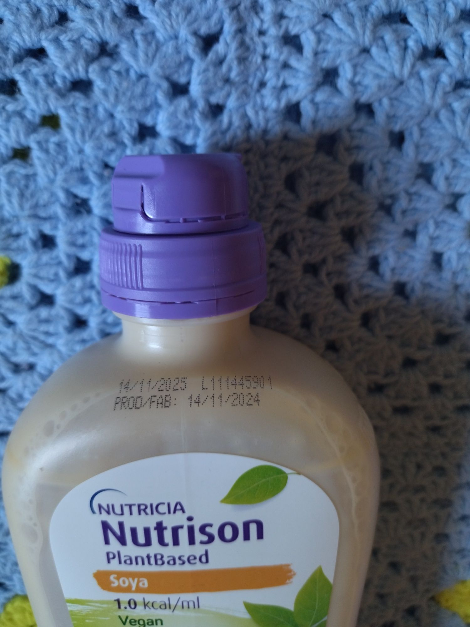 Ентеральне харчування Nutricia Nutrison Plantbased soya vegan 1 kcal/m