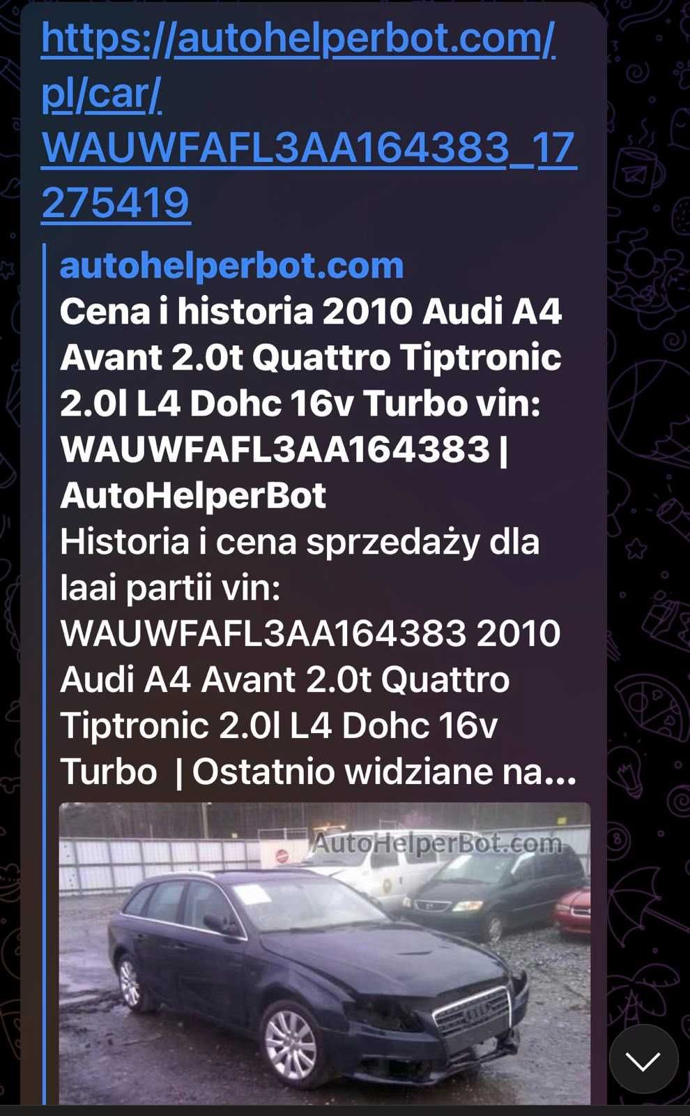 AUDI А4 В8, 2010, Quattro 2.0 TFSI AT(211л.с.)