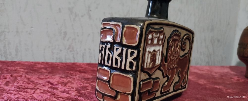 Баран,барашек, лев,графін для віна баранчик кераміка Опішня