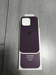 Etui APPLE Silicone Case Iphone 16 pro MagSafe fioletowe