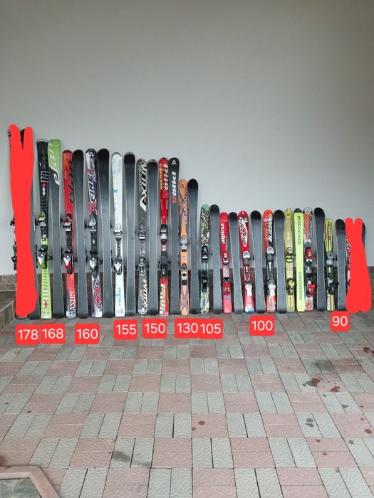 Лижі спорядження.