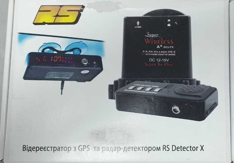 Відеореєстратор радар детектор RS Detector X